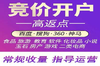 信息流广告投放的五大成功案例分享