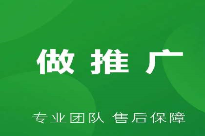 行业趋势观察：信息流广告公司的崛起与未来展望